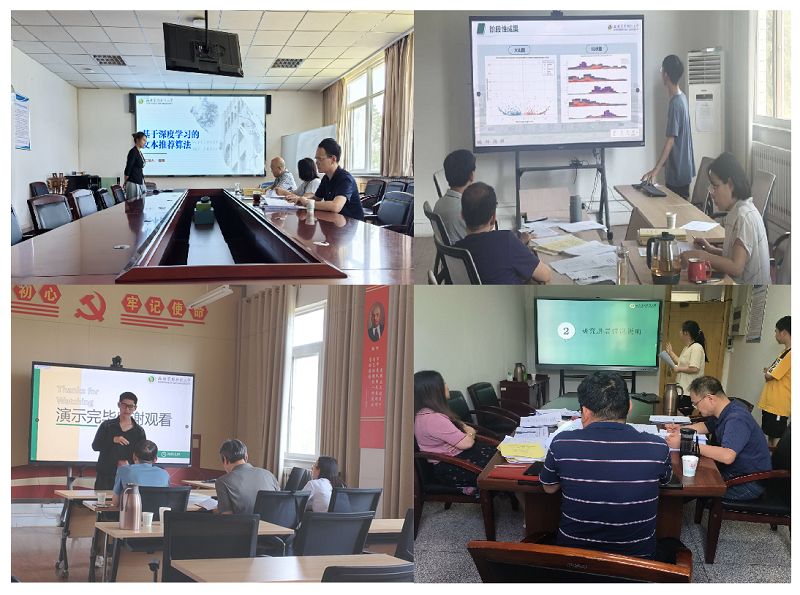 图片1 - 副本.png