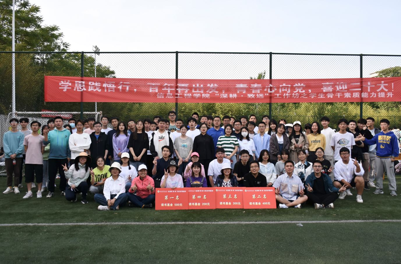 bae256ba578243bb92eff69b84595af8.jpg bae256ba578243bb92eff69b84595af8.jpg