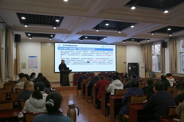 d4f347178b6248459d41a691cf2559bc.jpg 张宏鸣作2022年工作报告和财务报告.JPG