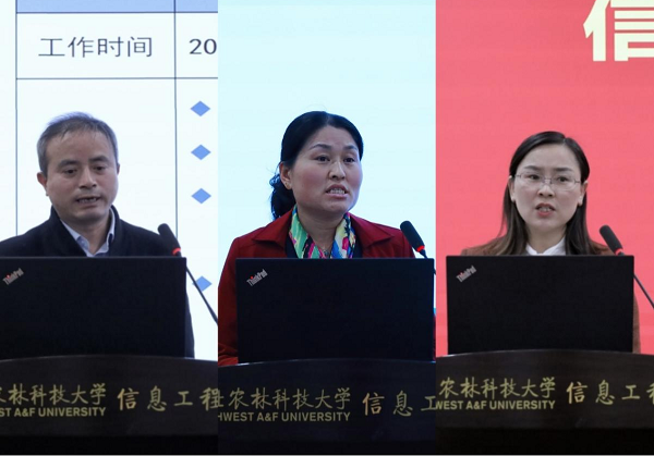 bfd042a584ea43e79f4a0e5398cceee6.png 图片3.png